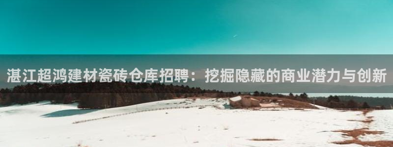 杏鑫平台怎么样黑钱吗知乎