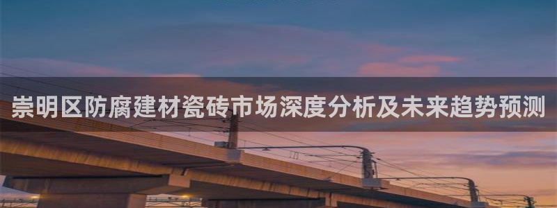 杏鑫平台待遇