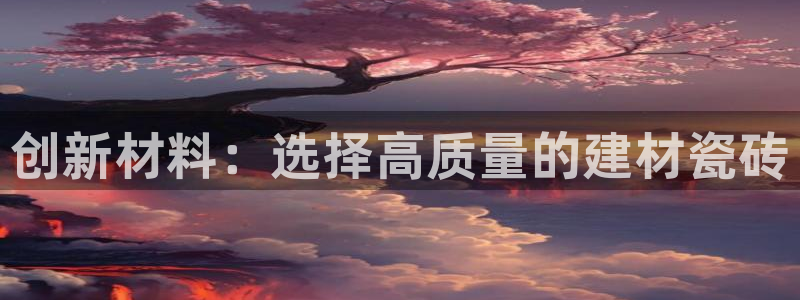 杏鑫平台招商电话是多少