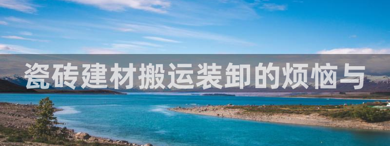 杏鑫平台平台娱乐怎么样