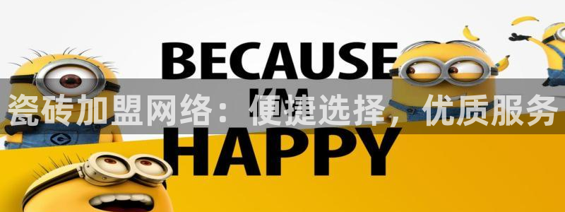 杏鑫官方平台怎么样可靠吗