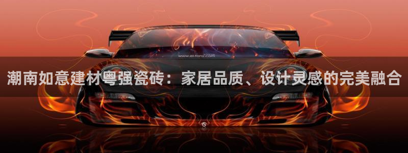 杏鑫平台登录地址是什么