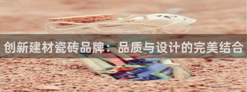 杏鑫平台注册地址在哪里