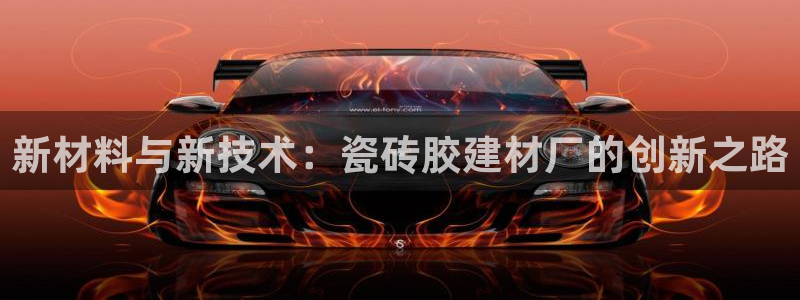 杏鑫娱乐是合法的吗?