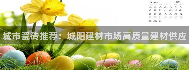 杏鑫平台是黑平台吗知乎