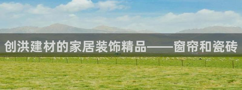 杏鑫官网最新信息新闻报道