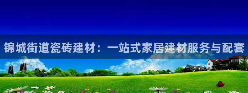 杏鑫平台招商电话是多少