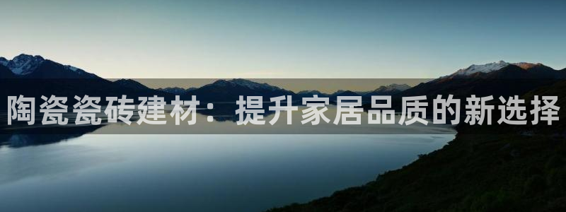 杏鑫娱乐官方网站客户端登录