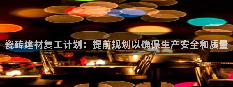 杏鑫平台怎么样黑钱吗是真的吗