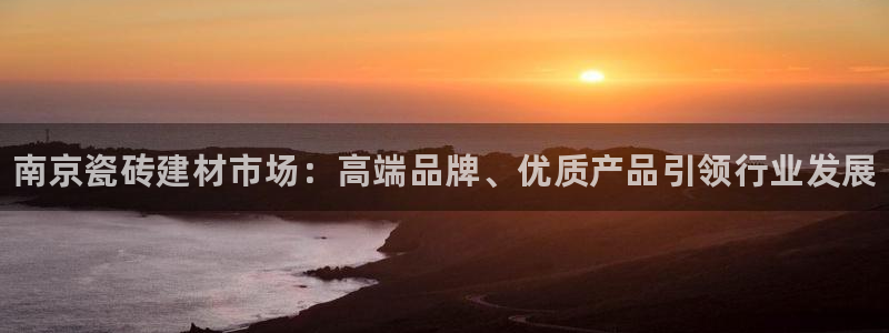 杏鑫平台招商电话号码查询