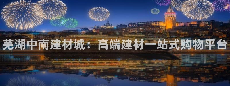 杏鑫平台是黑平台吗