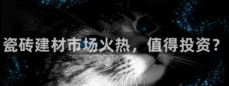 杏鑫平台注册入口在哪里找