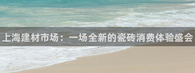 杏鑫平台怎么样黑钱吗安全吗