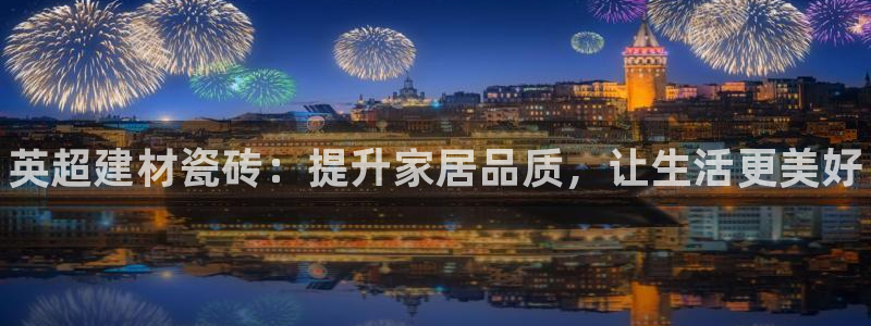 杏鑫平台是黑平台吗是真的吗