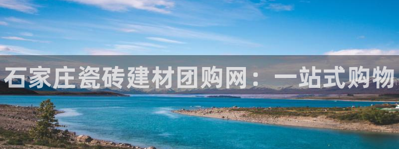 杏鑫平台注册入口