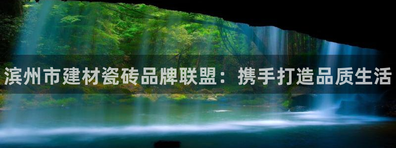 杏鑫平台直属哪个公司